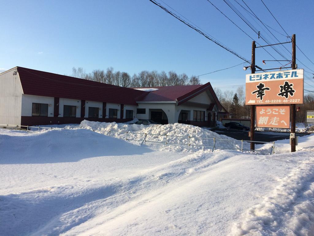 Business Hotel Koraku Abashiri Exterior foto